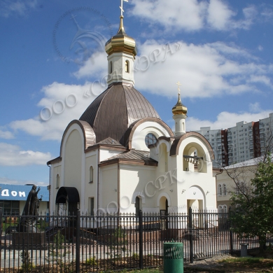 Храм в честь священномученика Ермогена Патриарха Московского и Всея Руси в Крылатском